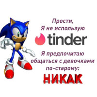 TY avatar